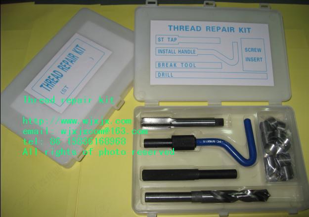 thread repair kit