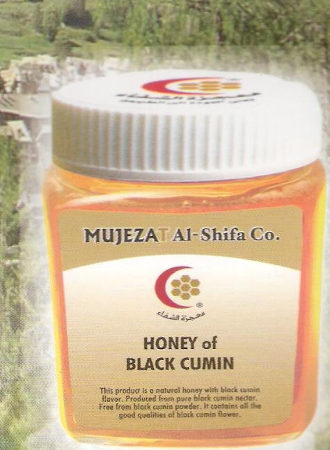 Fennel flower Honey (Black Cumin)