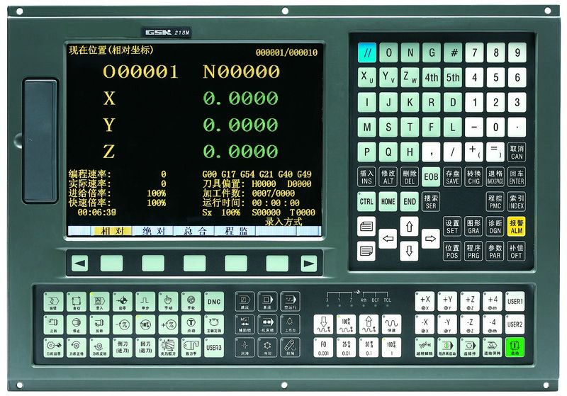 Milling CNC controller