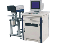 YAG50 Laser Marking Machine