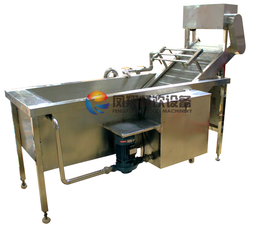 Vegetable Washer Machine