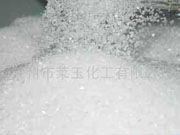 magnesium sulphate heptahydrate(technical grade)
