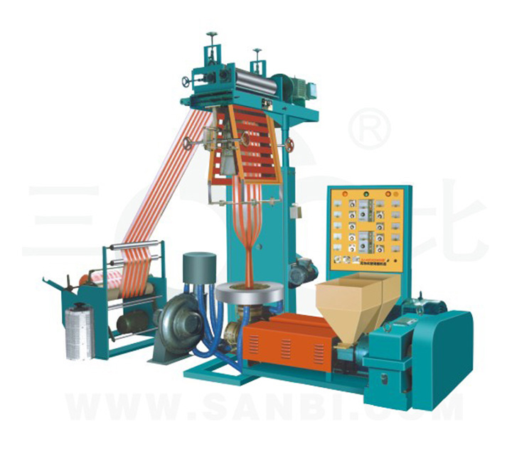 Film Blowing Machine