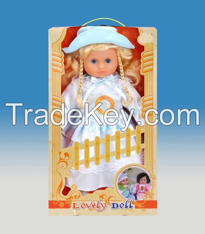 Lovely Baby Doll Toys