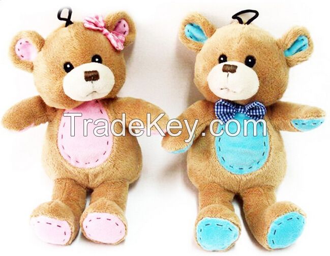 Stuffed &amp; Plush Animal Toys