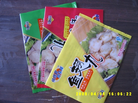 plastic food packaging bags