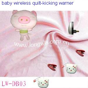 baby bed wetting alarm