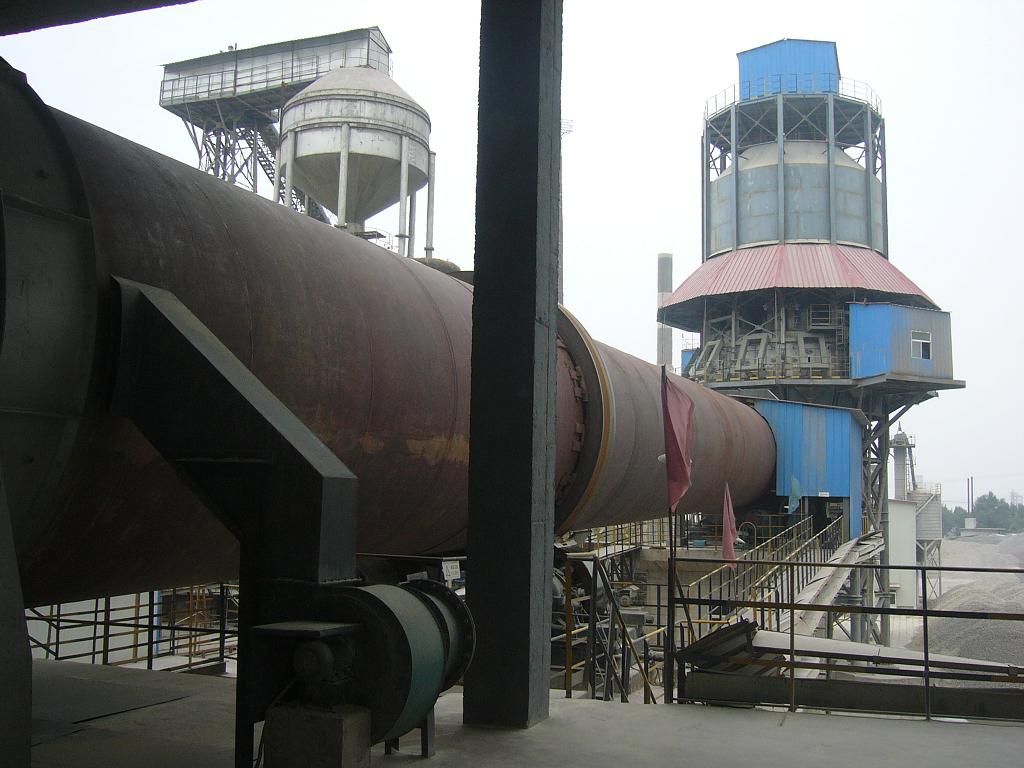 rotary kiln