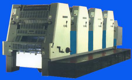 Four-color printing machine