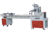 High-Speed Full-Automatic Multi-Functional Pillow Packaging Machine