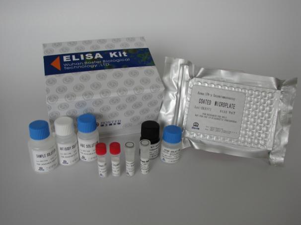 ELISA kit