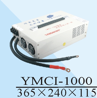 inverter