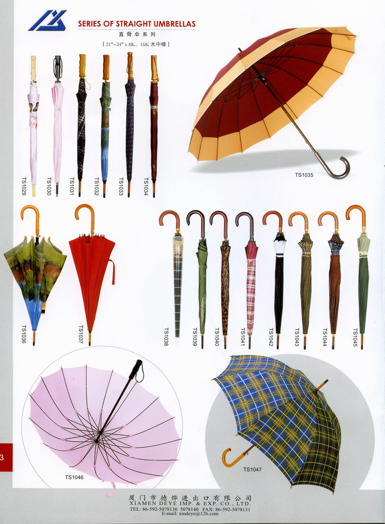 Straight umbrella