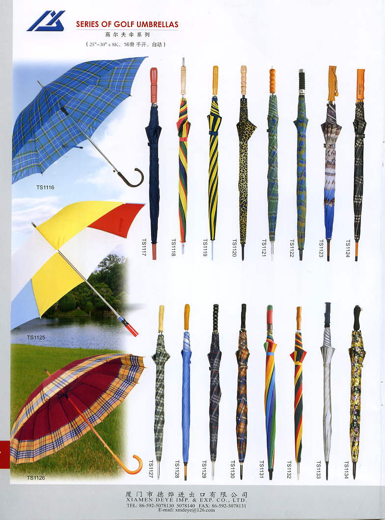 golf umbrella