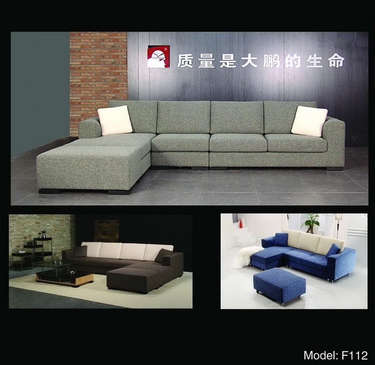 Beijing Dapeng F112-fabric morden sofa