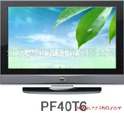 42 inch fnite brand LCD TV