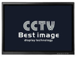 52 Inch CCTV LCD Monitor
