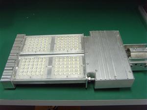 led street light