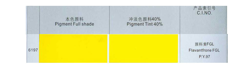 Benzidene Yellow