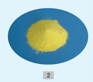 High-purity Polymerized Aluminium Chloride