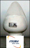 nano  Silicon Nitride powder