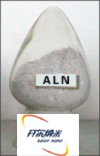 nano Aluminum Nitride powder