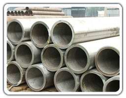 seamless pipe