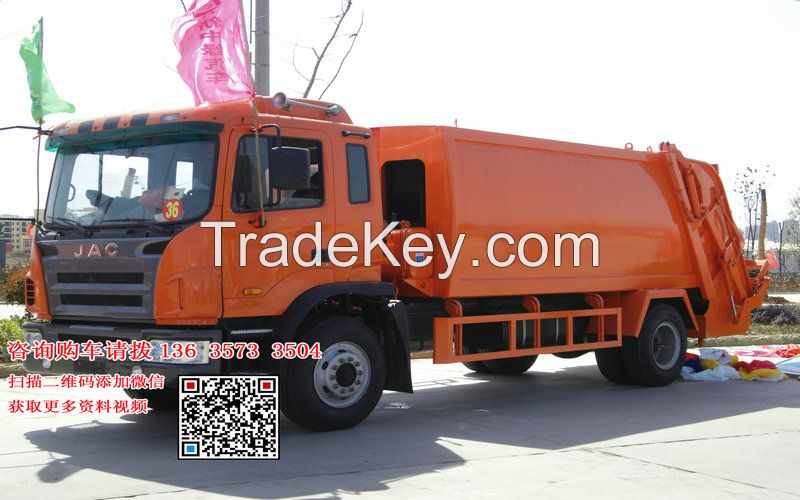 JAC 12000L Garbage Truck Container garbage truck 0086-13635733504