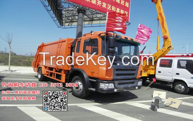 12000L Garbage Truck Garbage compactor truck 0086-13635733504