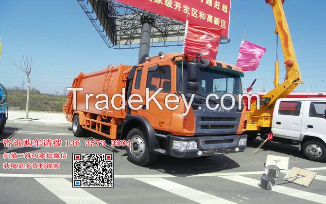 12000L Garbage Truck Garbage compactor truck 0086-13635733504