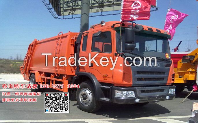 JAC 12000L Garbage Truck Trash truck 0086-13635733504