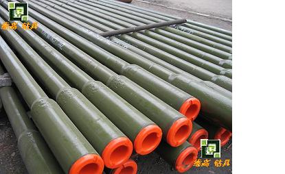 Integral Heavy Weight Drill Pipe