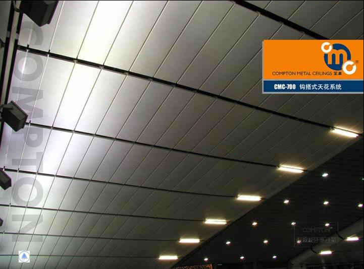 Metal ceilings  with high-class