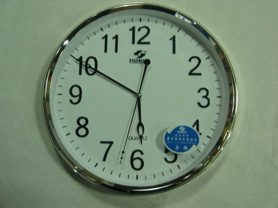 Promotion Clock