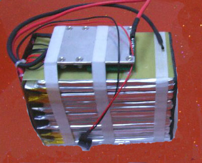 lithium battery pack