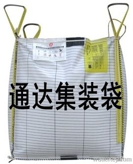 anti-static/conductive FIBC bag(Type C big bag)