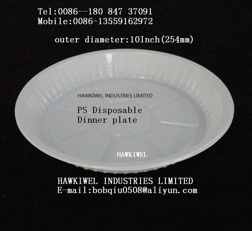 10'' disposable PS plate