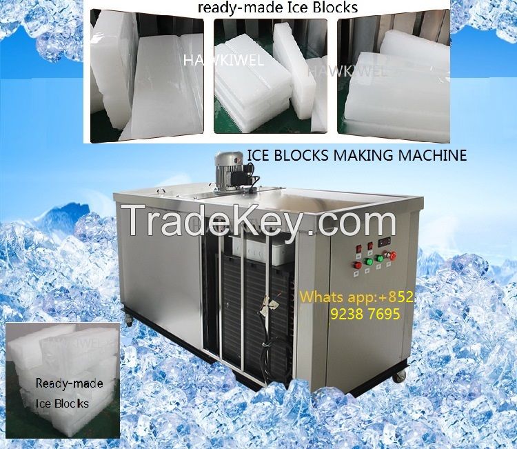 ice block making machine