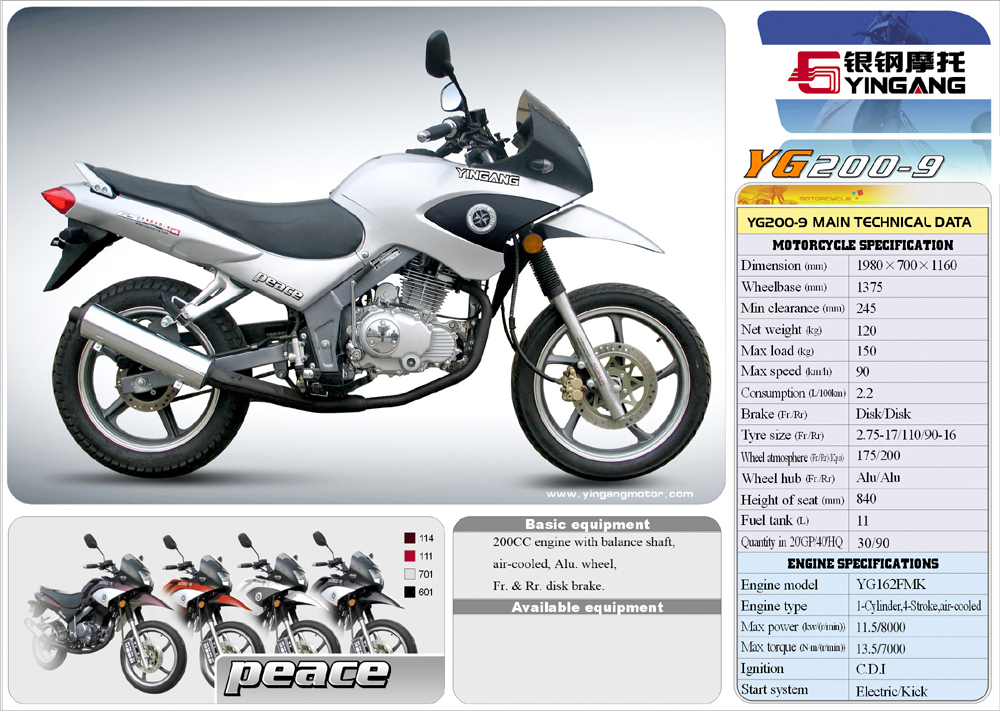 Sportbike YG200-9 motorcycle EEC