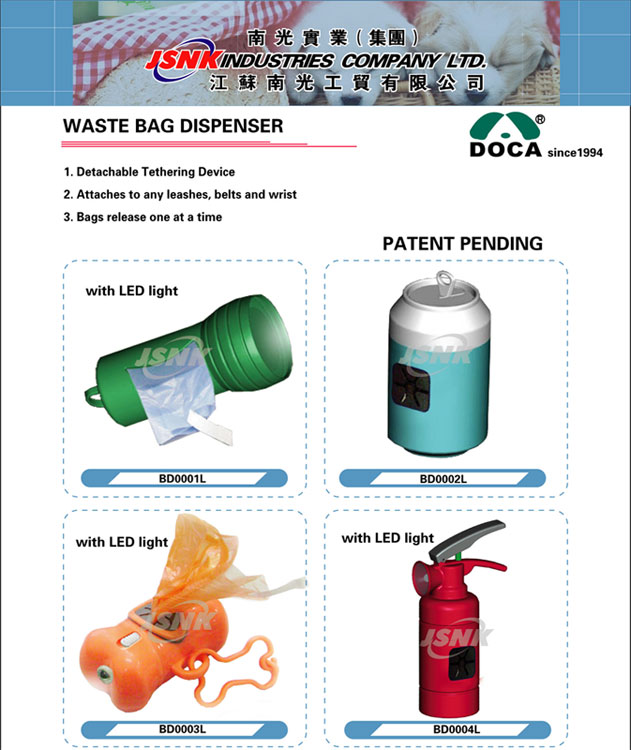 Waste Bag & Dispensers