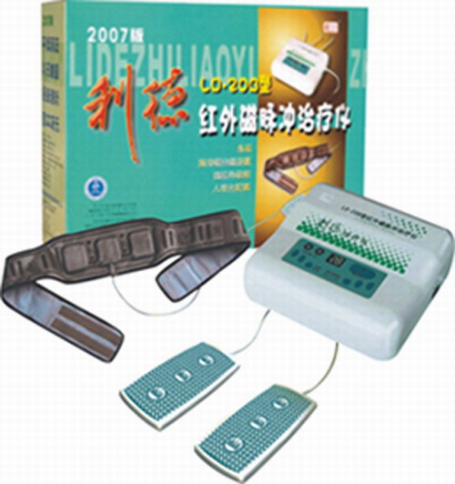LIDE Infrared Magnetic Pulse Therapeutic Equipment