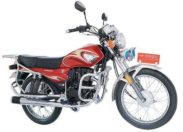 Motorcycle 125cc, 150cc