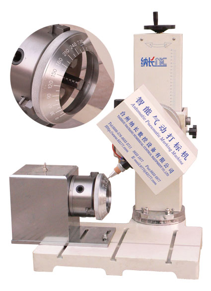 Multifunction Marking Machine