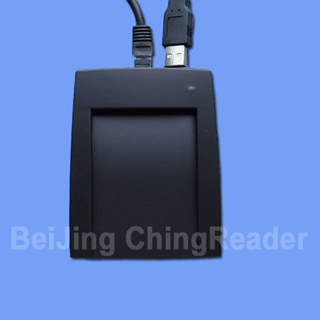 CR500 RFID Reader