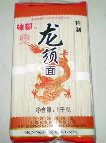 1000g dragon noodle