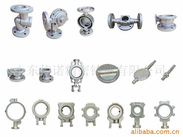 Investment Casting