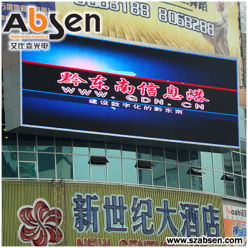 P20 led video display with CE and rohs certificated for advertising