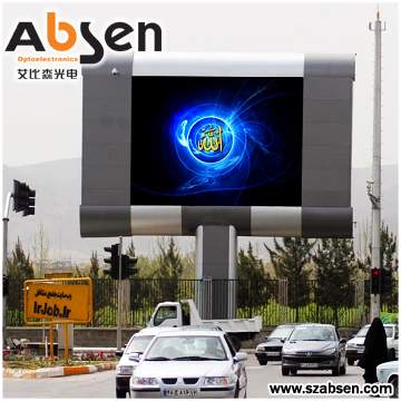 PH20 Outdoor full color led display with CE and rohs certificated