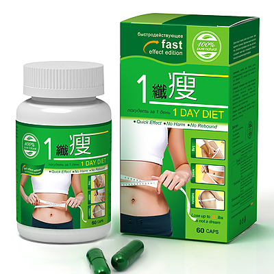 1 Day Diet-Fabulous herbal weight loss formula 689