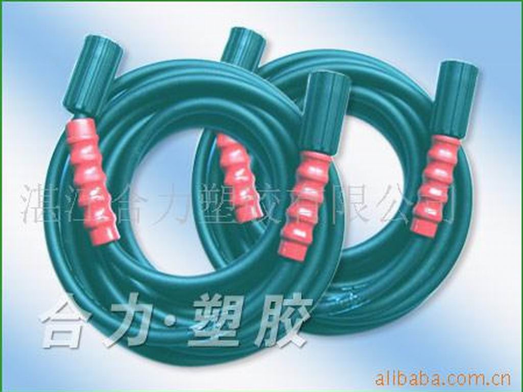 high-pressure washing hose